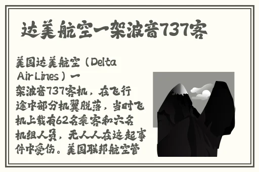 我的青春谁做主 电视剧